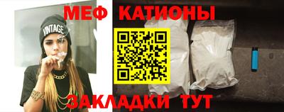 mdpv Ярцево