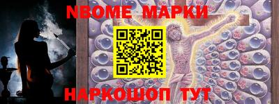 mdpv Ярцево