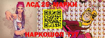 mdpv Ярцево
