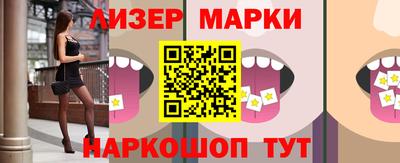 mdpv Ярцево