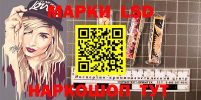 mdpv Ярцево