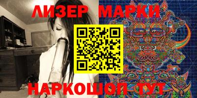 mdpv Ярцево