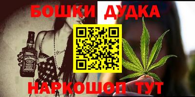 альфа пвп VHQ Ярославль