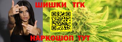 mdpv Ярцево