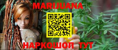 mdpv Ярцево