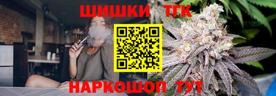 альфа пвп VHQ Ярославль