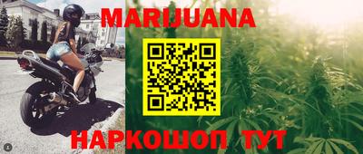 mdpv Ярцево