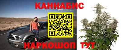 альфа пвп VHQ Ярославль
