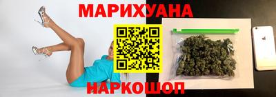 mdpv Ярцево