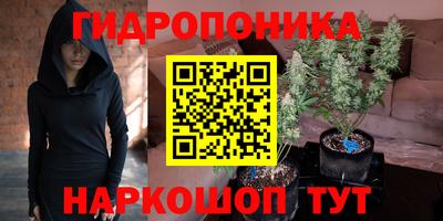 COCAINE Янаул