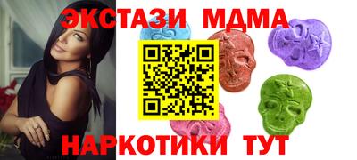 mdpv Ярцево