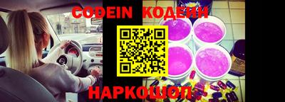 mdpv Ярцево