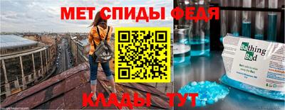 mdpv Ярцево