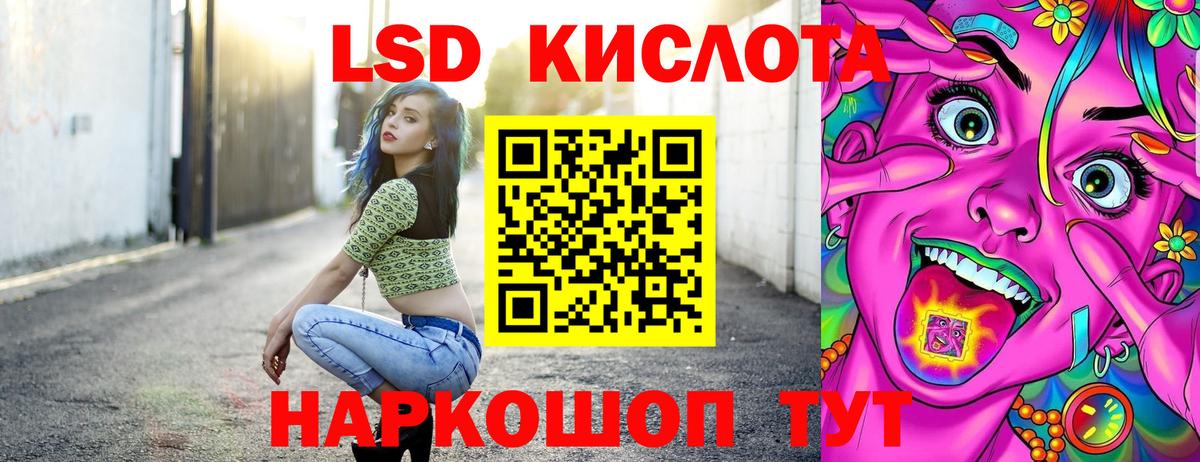 Марки N-bome 1,5мг  Вход с VPN  Марки N-bome 1,5мг  Киржач 